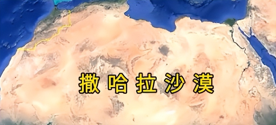 淘汰西班牙的非洲摩洛哥，遍地都是白人