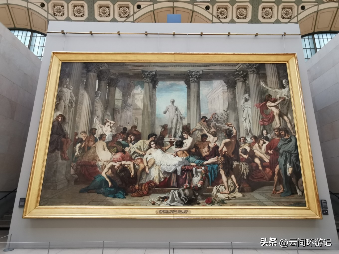 「那年夏天，在巴黎做一个印象派的流浪者」（上）