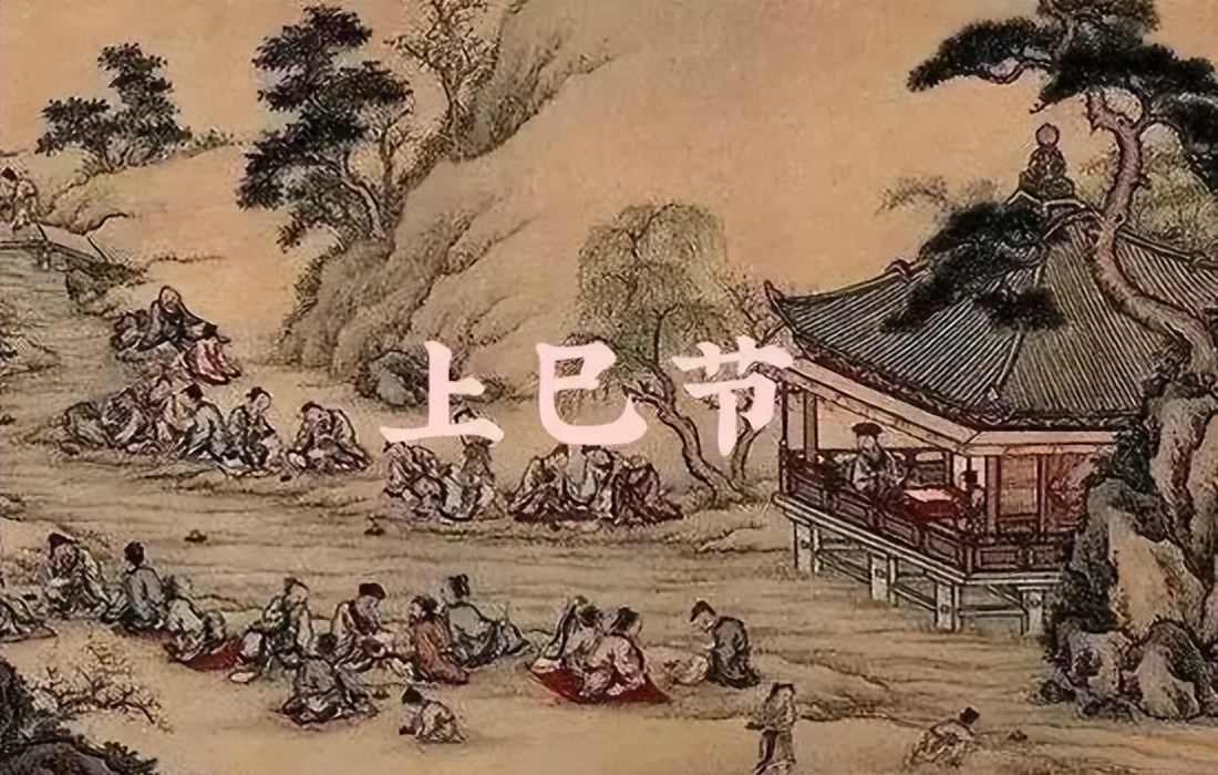 诗经溱洧讲解,诗经·郑风·溱洧故事