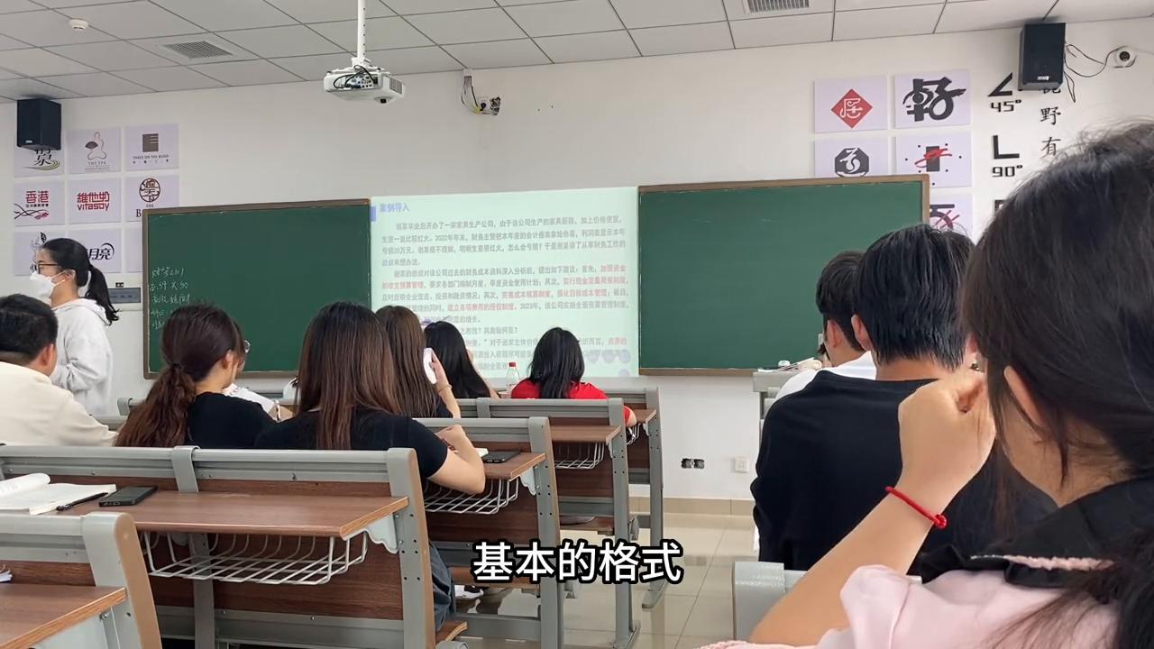 跟着会计老师学会计会有什么任务,跟着晓月老师学会计