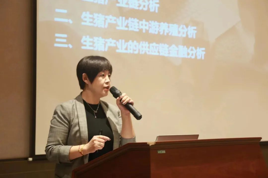 国贸期货机构投资者服务产业论坛成功举办川投云链受邀圆桌论坛