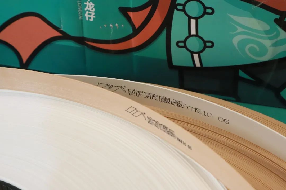 亦木良品lsb板材防伪,关于严正打击假冒伪劣产品的声明