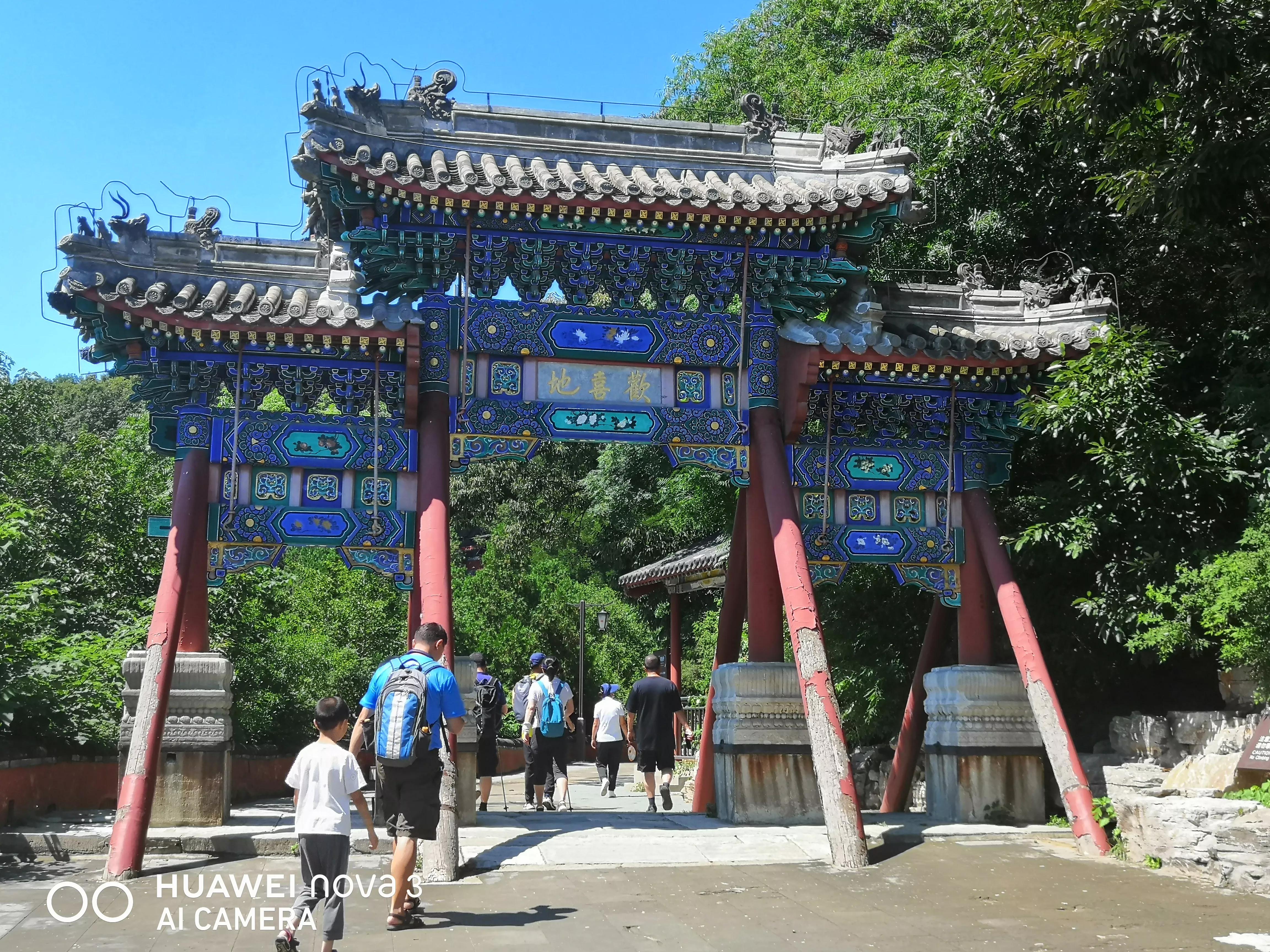 为何叫八大处,八大处从何而来