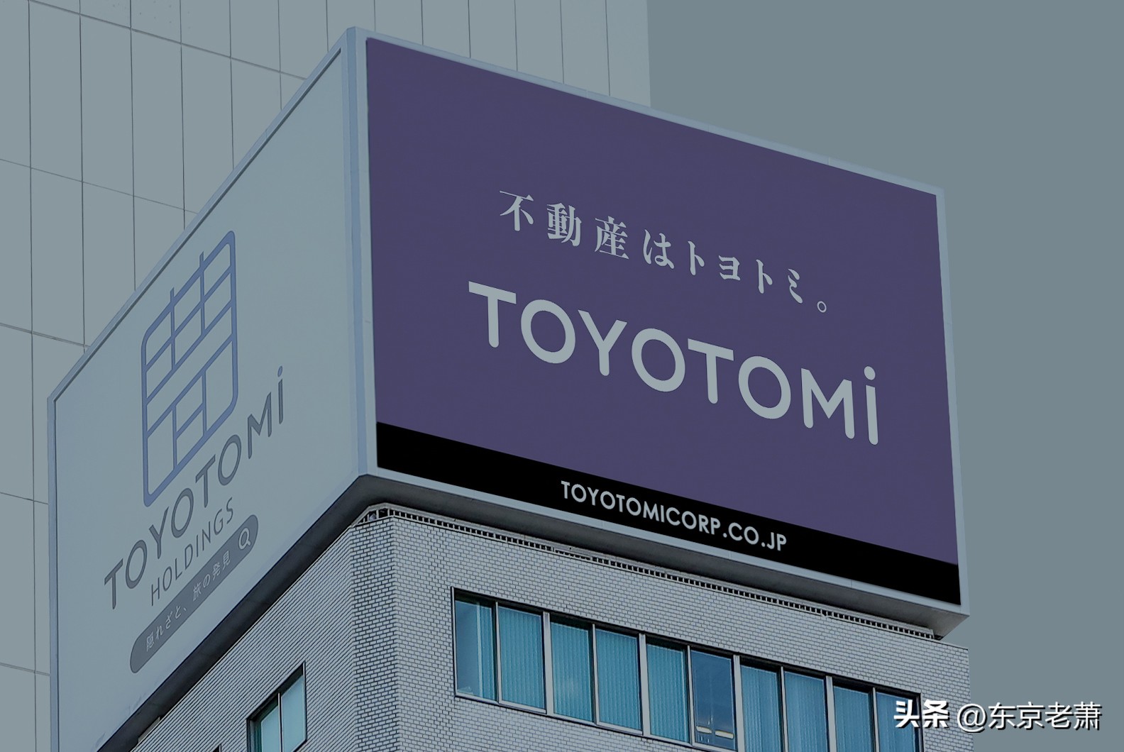 日本投资经营民宿,日本投资买房到底有多少坑