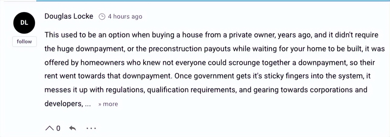 特鲁多买房政策,特鲁多最新采购