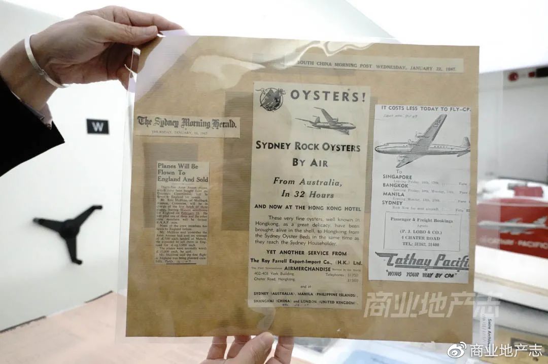 CRR杂谈|HK7日,我与7个香港商业人的深聊记录