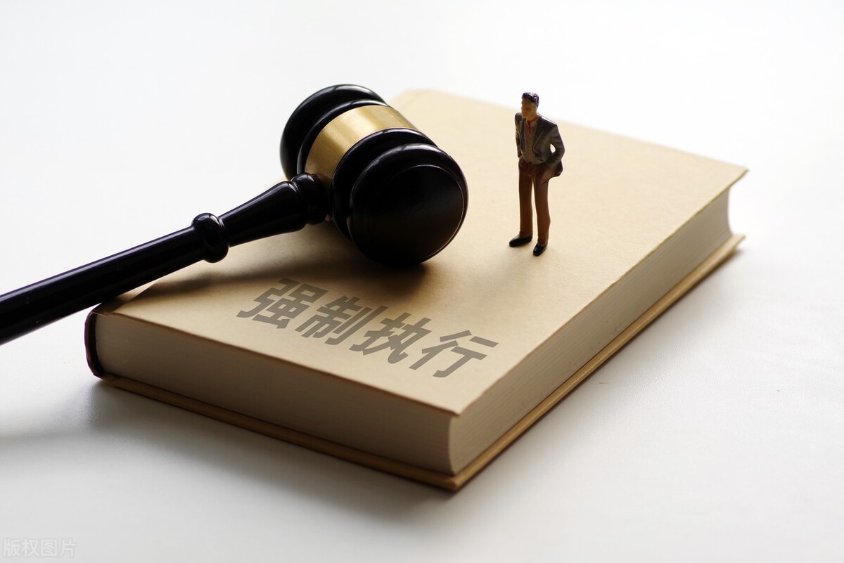 强制执行工资卡冻结单位会知道吗,强制执行冻结工资卡