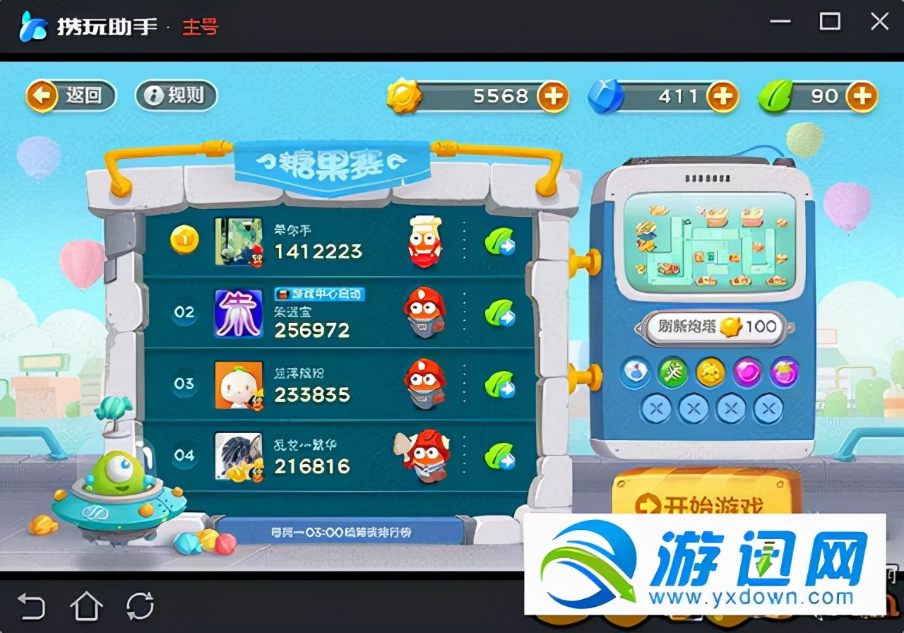 保卫萝卜3糖果赛怎么打高分,保卫萝卜3糖果赛怎么获得高分