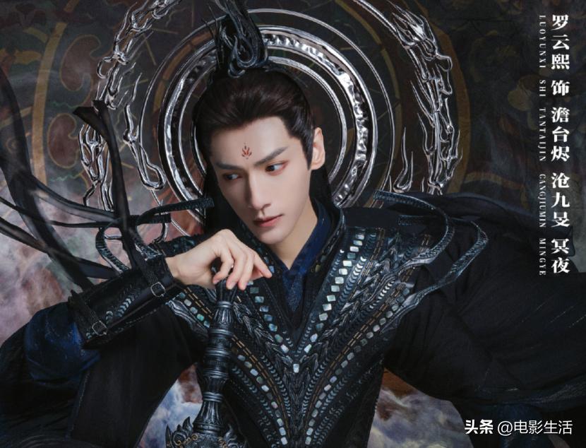 长月烬明中陈都灵演的三个角色,长月烬明陈都灵和孙珍妮同框