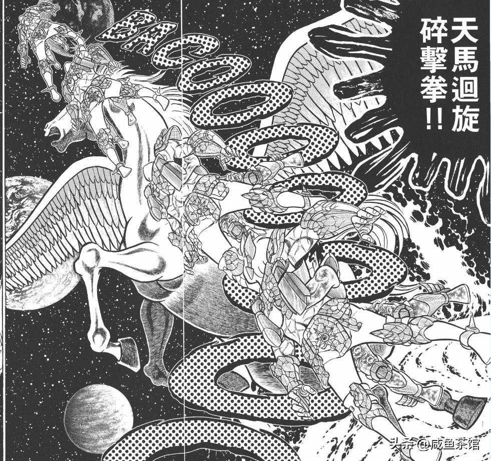 圣斗士青铜五小强打架,圣斗士青铜五小强完整版