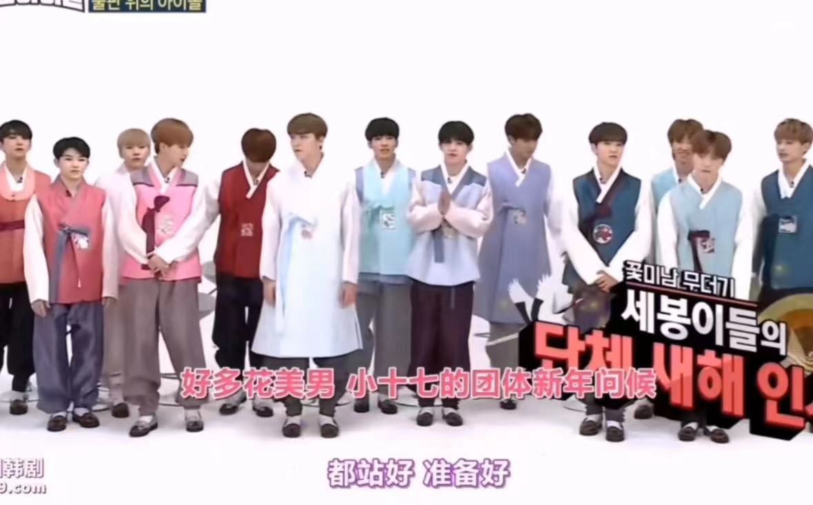 鎷掔粷鍑哄腑棰佸鍏哥ぜ,鎷掔粷涓婂彴棰佸浜嬩欢