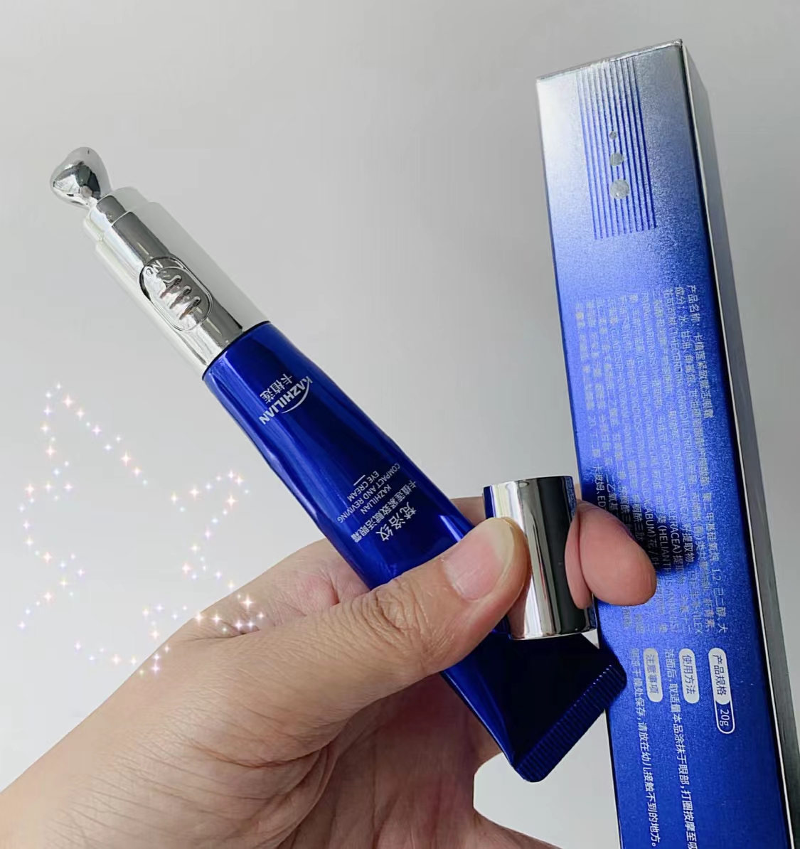 眼霜值得买贵的吗,眼霜好不好用必须是大牌