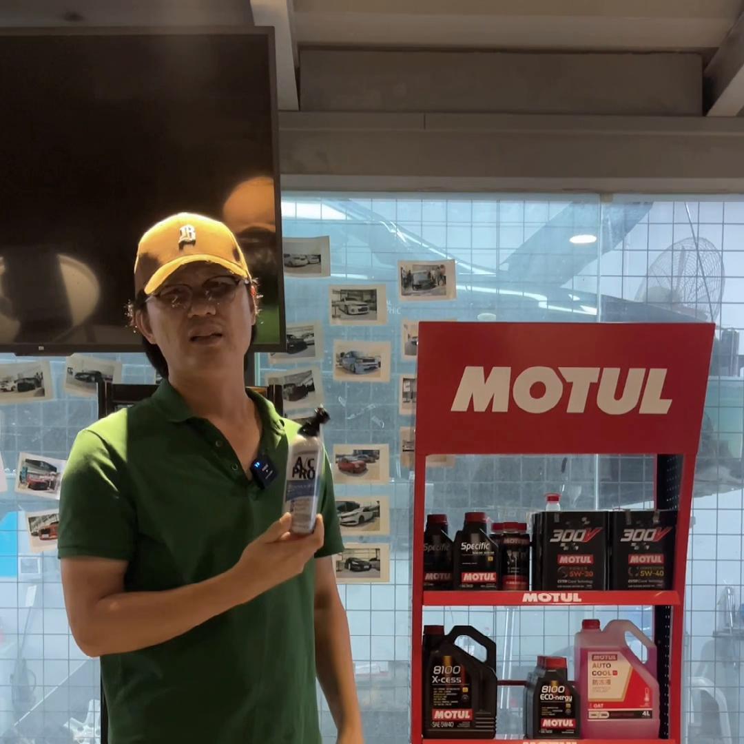 夏天空调不凉快动力差,夏天空调不制冷外机会结霜吗