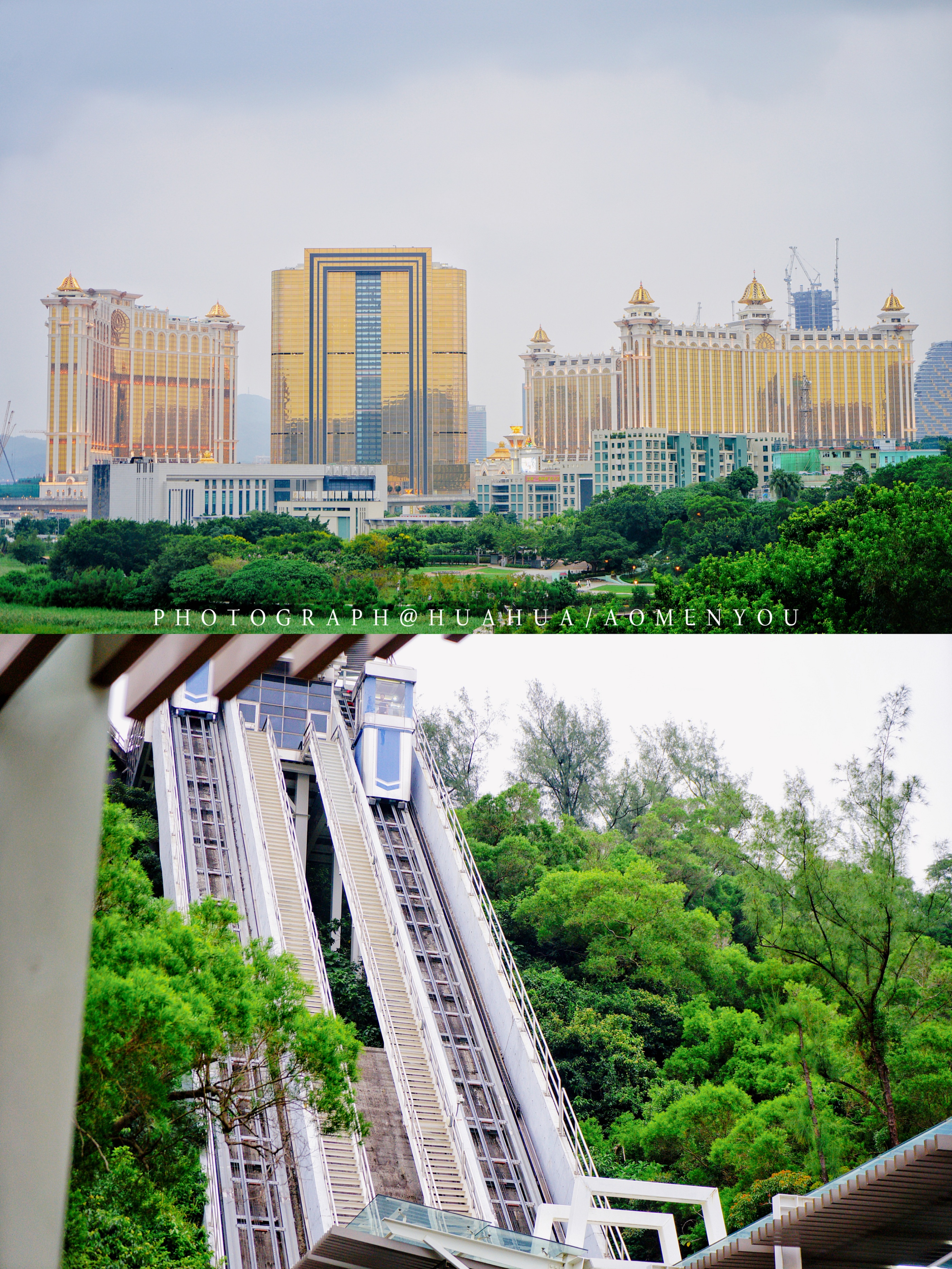 游澳门攻略,澳门旅游攻略自由行五天4晚