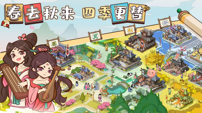 电脑上怎么用模拟器玩渠道服游戏,电脑上如何使用安卓模拟器