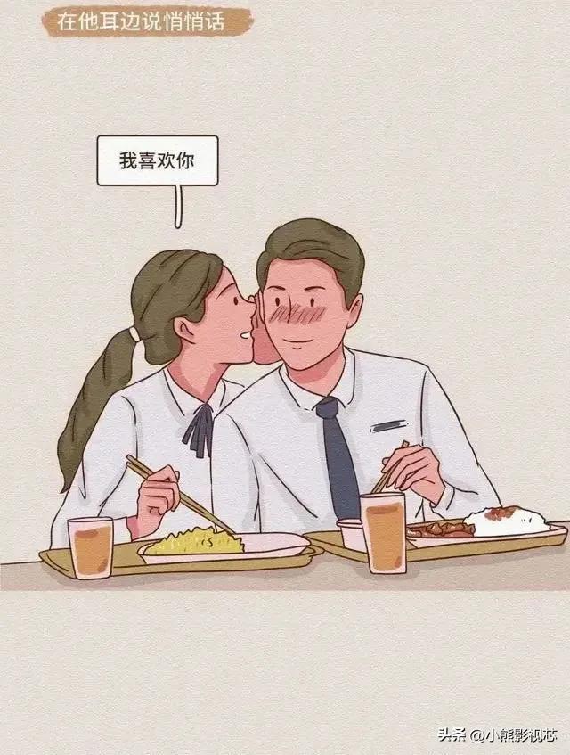 女生的哪些小动作，让男生毫无抵抗力？