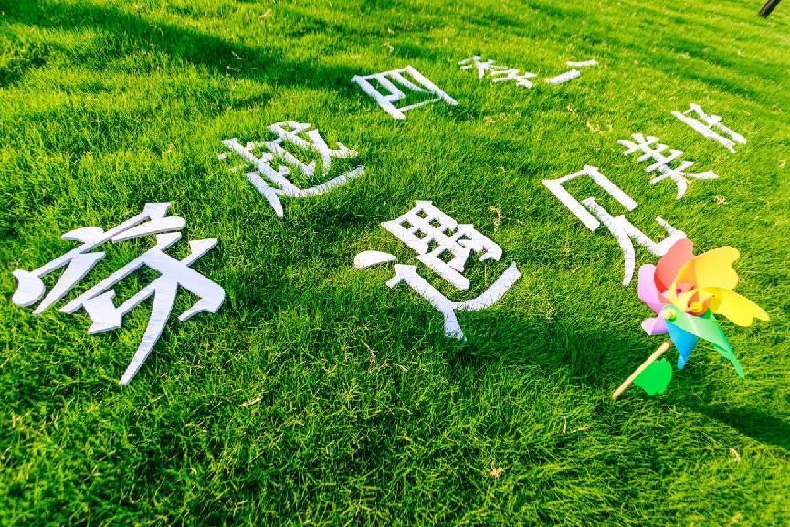 越秀相悦四季雅苑两室一厅,苏州越秀相悦四季雅苑房子怎么样