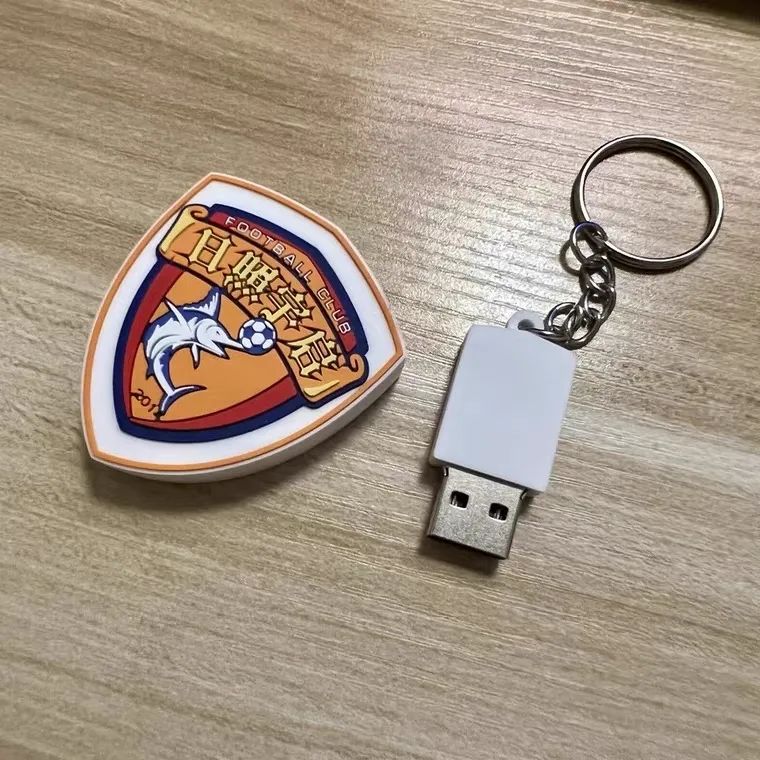 新赛季足球球衣公布时间,日照启宇球衣