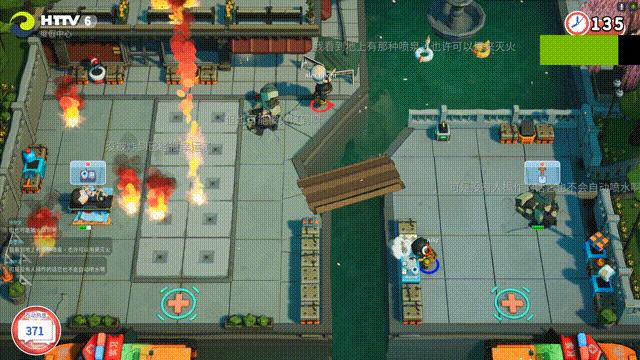 欢乐、整蛊、废朋友：派对游戏《实况！救援大作战》评测