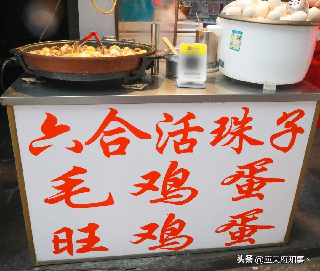 鍗椾含鐗逛骇绯曠偣,鍗椾含骞磋揣鐗逛骇