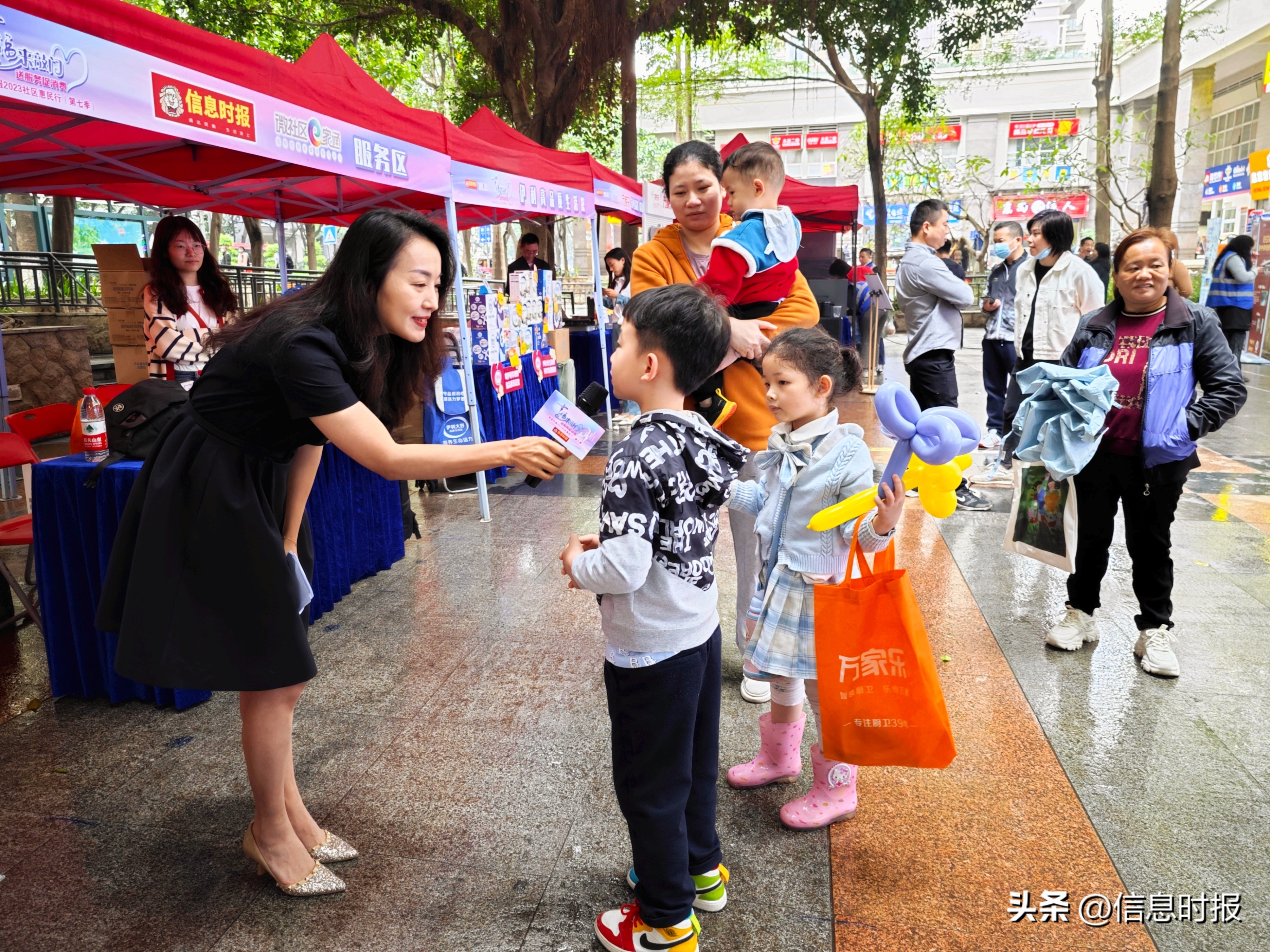 幸福来敲门活动总结,幸福来敲门社区活动