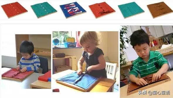 蒙氏圆教具,蒙氏园夏季主题教学