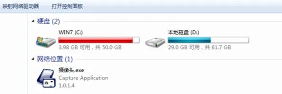 电脑运行太慢了太卡了怎么办,更新完的电脑太卡如何优化加速