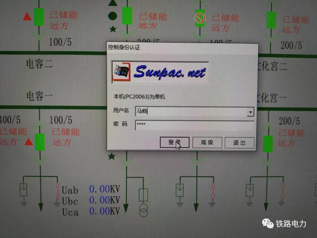 10kv高压开关柜倒闸操作考试,10kv高压开关柜倒闸操作步骤