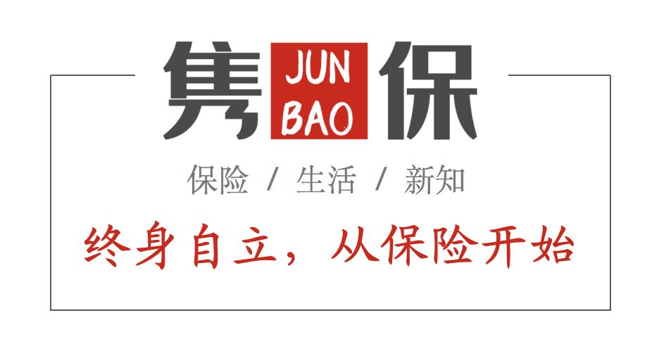 华南地区医院综合实力排行榜,粤港澳大湾区高端医疗城