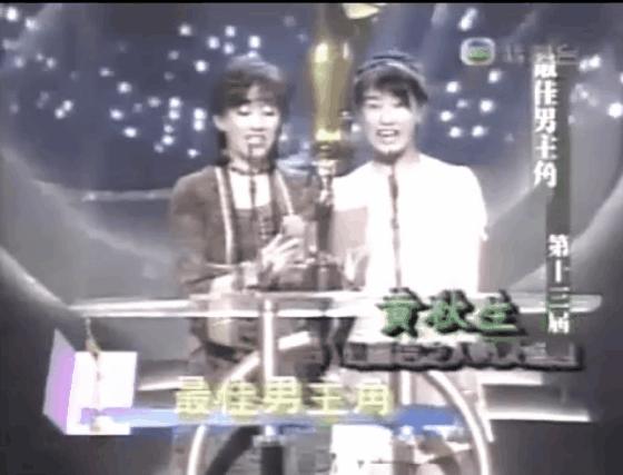 香港三人被杀案结案了吗,香港三无碎尸案