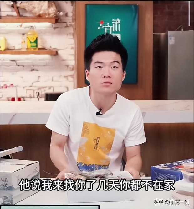 董宇辉谈转行痛苦,甄选董宇辉会跳槽吗