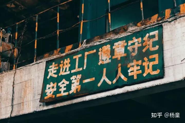 太原城市穷吗 (山西太原穷吗)