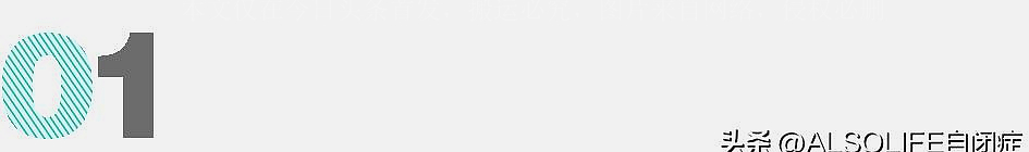 小胖威利综合征孩子,小胖威利综合征男孩的视频