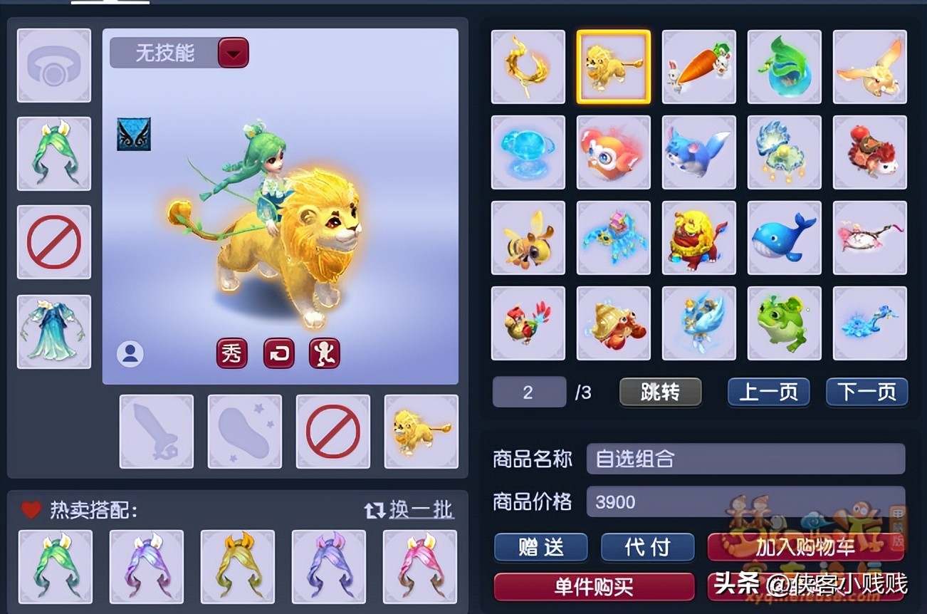 全场半价值得入手吗,一年一次的全场半价即将来袭