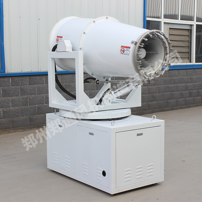 雾炮机有哪些组件,雾炮机配套设备