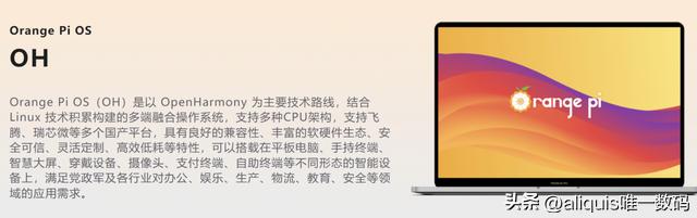 win11哪家系统好用,win11最新操作系统好不好用