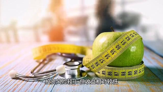 投资需要注意哪些重要的问题,投资注意事项及建议