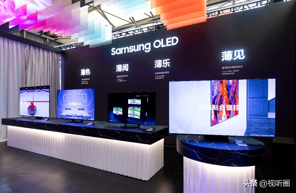 三星oled电视讲解,三星oled显示屏技术