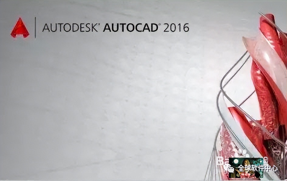 打开天正显示cad启动失败怎么回事,天正打开cad启动失败怎么解决