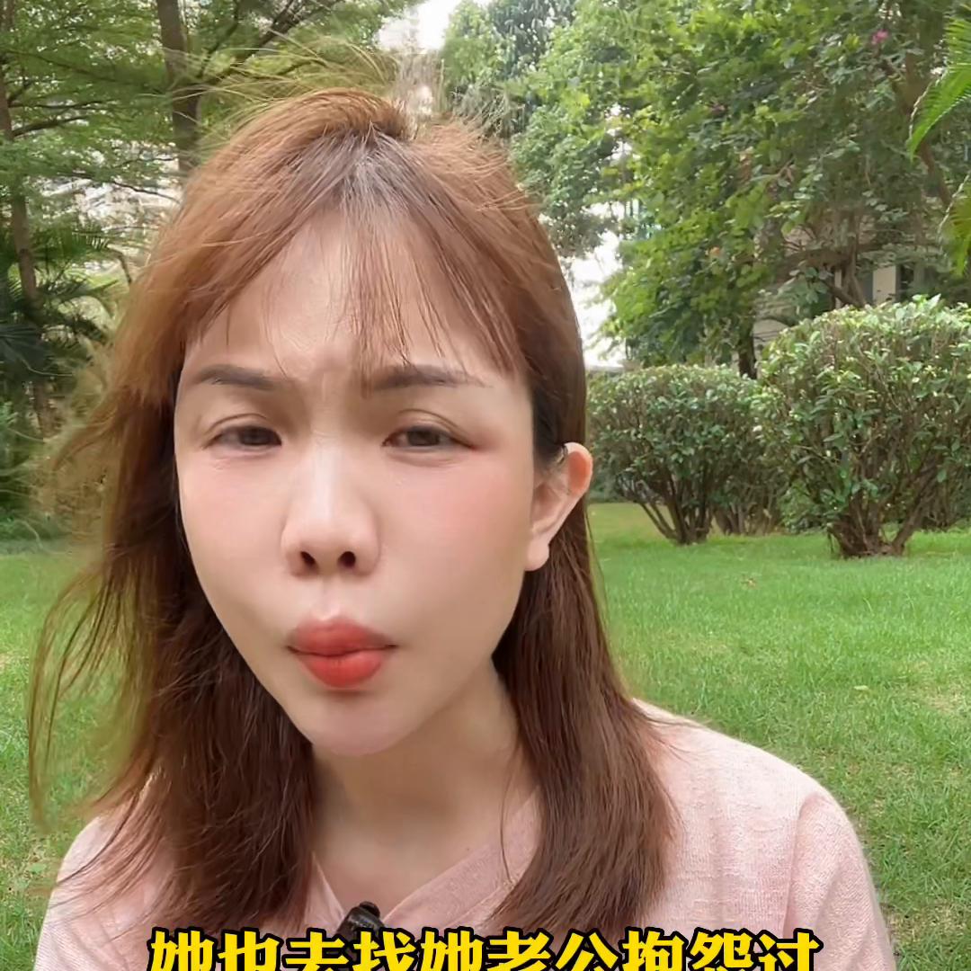 结婚三个月离婚怎么分割财产,结婚几个月就离婚的男人