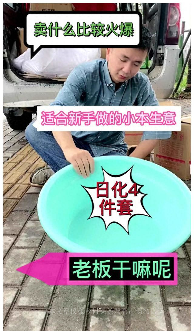 快速挣钱的加工项目,年轻人创业项目小型加工厂怎么做