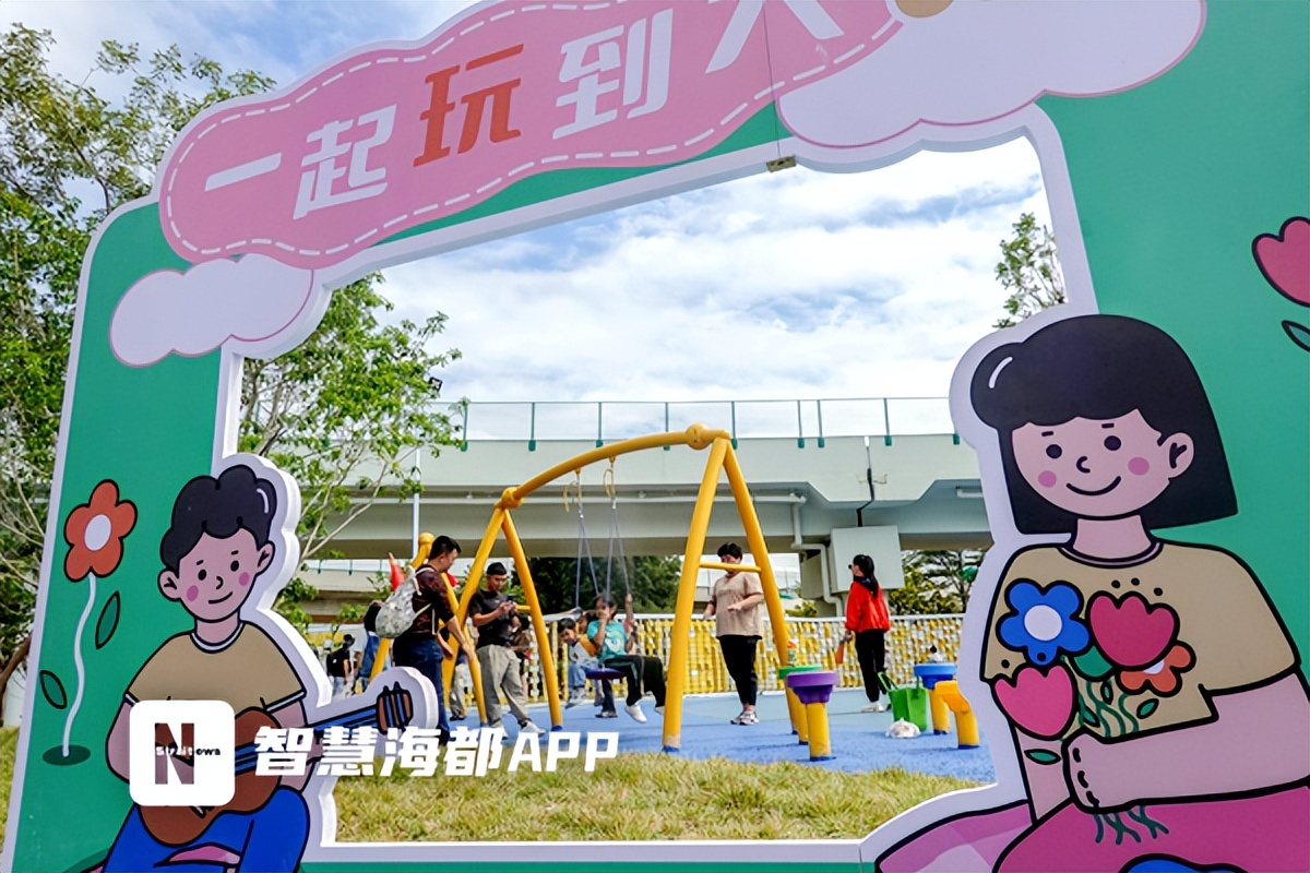 福州高速花博园,高新区花博园的最新视频