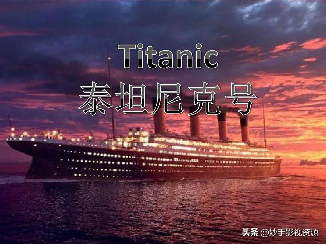 世界未解之谜大全集,世界未解之谜诡异事件