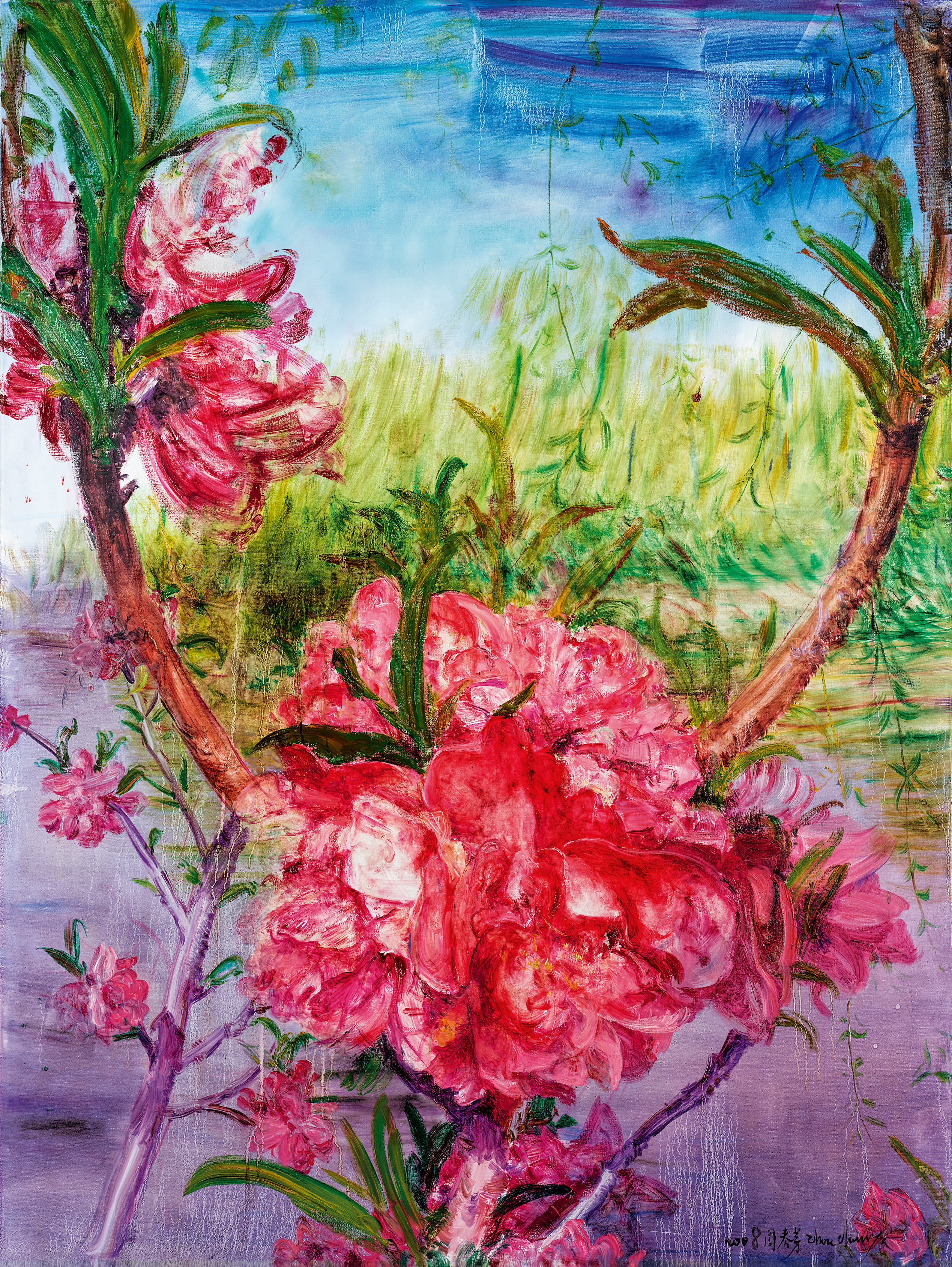 刘野罕见巨作亮相,两千余珍品荟萃,永樂三周年拍卖会璀璨启幕