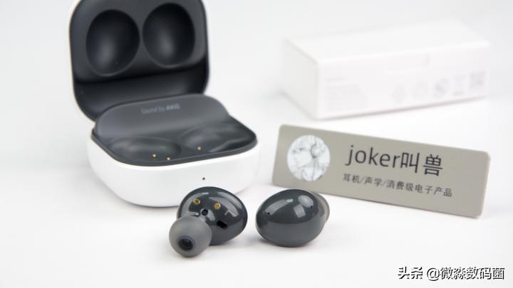 三星降噪耳机buds2pro对比苹果,三星耳机buds2pro测评对比