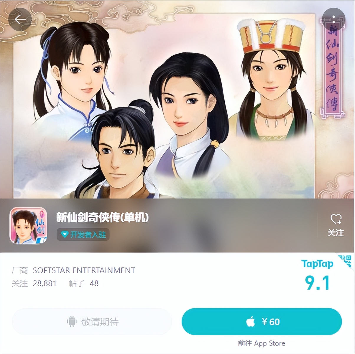 十大最耐玩的小游戏单机手游,十大最好玩的小游戏手游推荐