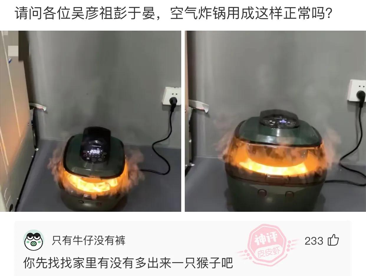 有什么发明违背初衷,十个违背发明者初衷的发明