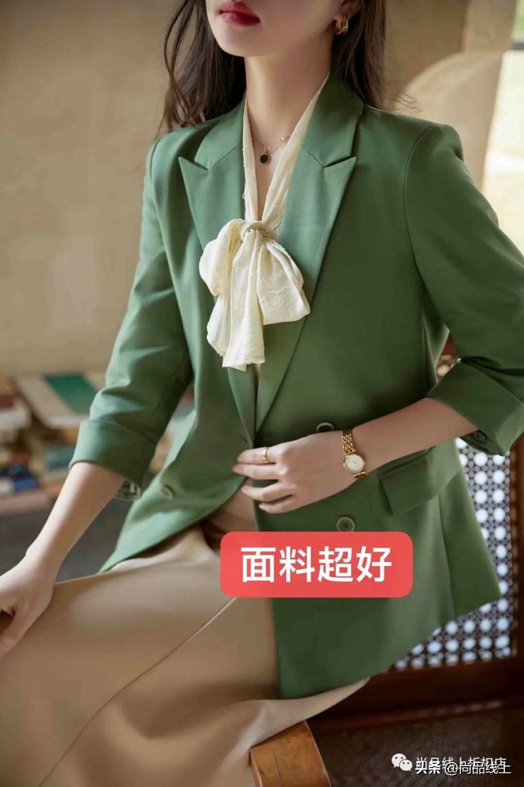 梵希蔓秒杀,梵希蔓两件套旗舰店直播