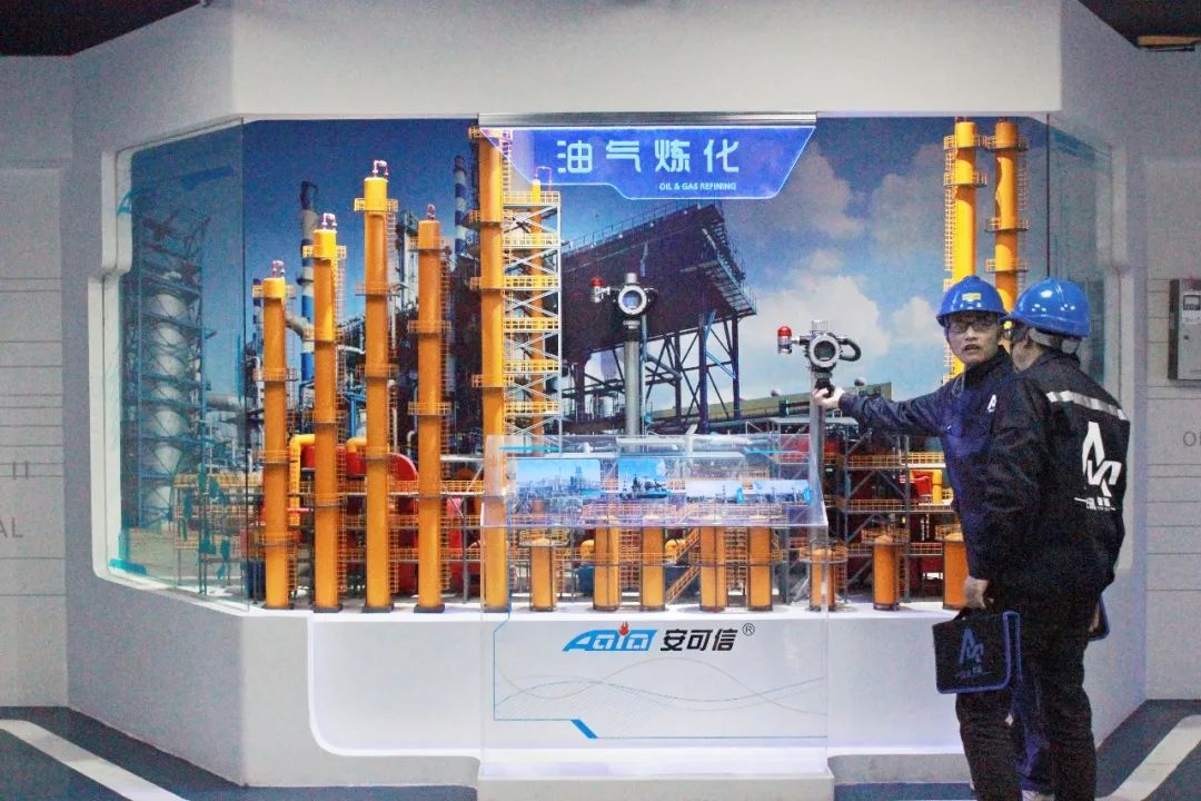 产品简介系列|安讯智服科技X-GDS气体监测系统