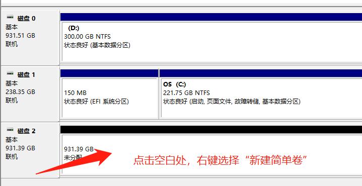 移动硬盘连接后无法读取,移动硬盘电脑无法识别怎么办